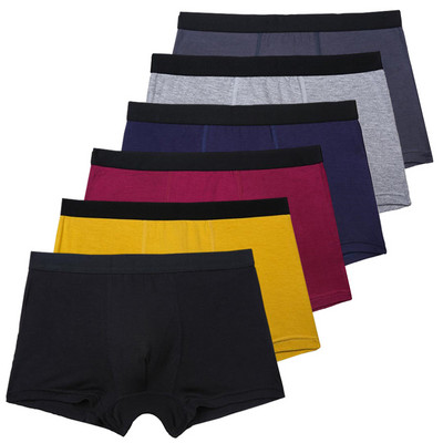 Hochwertige Boxershorts für Herren
